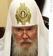 Patriarch_Alexei_II